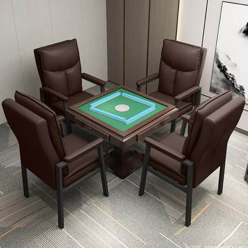 高档麻将椅棋牌室专用棋牌椅会议椅麻将桌椅麻将机椅子四把一套