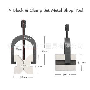 划线V型台70x45x40 圆棒检测台 V型块 V33V型夹具 检测V型