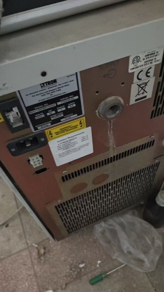 1月12日北京【京械9340】单位淘汰报废处置仪器一台，重50斤左右网络拍卖公告