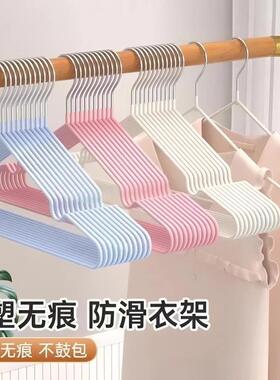 **Bold and Thick Adult Clothes Hangers, Extended Size, Home