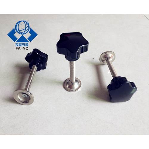 梅花胶头手拧螺丝带压片 可调五星把手M8M10M12*30/40/50/60/80