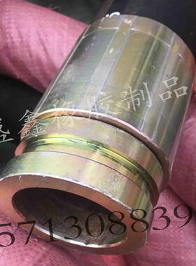 盾构掘进机法兰注浆管用注浆接头89mm3寸/4寸/2寸法兰式高压软管