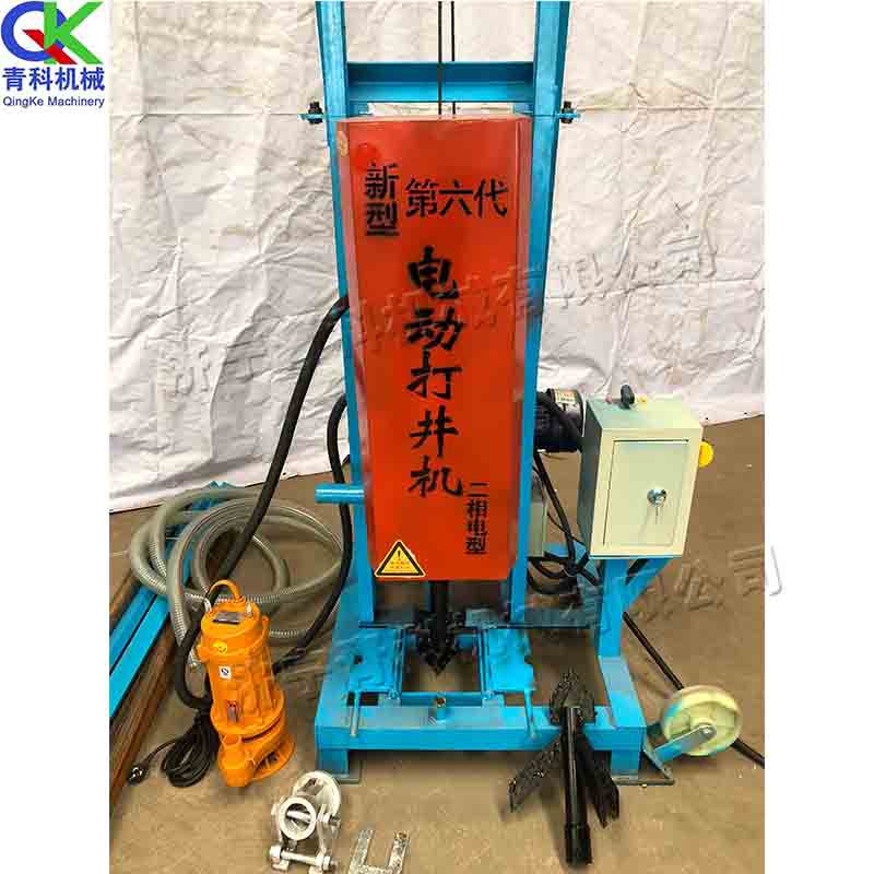开水发地下水资KWI源电动打井机 庭生活用家打井 农田灌溉水井机