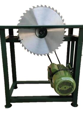 圆盘锯铜电机锯全木机式台农村锯柴CNJ火锯木小头木工电锯台锯家