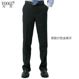 正品为高管家工作碧桂园家服管物女业新工装工衣男纯棉衬衫服衬衫