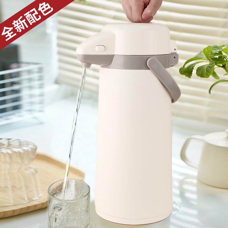 五月花热水瓶气压式保温壶家用保温瓶按压式保温水瓶热水壶暖水壶