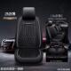汽坐垫凉垫小395车车气网红座椅套全透包围夏座套天车用皮革座垫