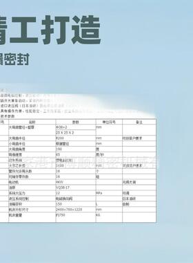 SW-38-NC双头液压弯管机 U型管弯管机 自动弯管机 圆管折弯机