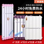 过水热换热器家用散暖气片厨房卫生间储水式 集中铜管洗澡地暖柱式