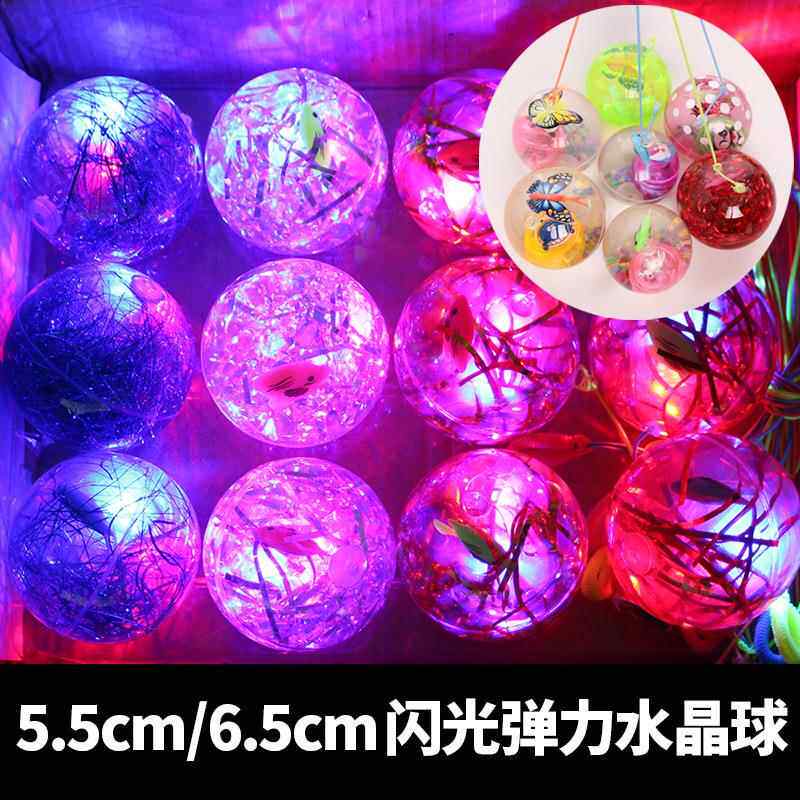 超大号儿童15CM水晶闪光弹力球蝴蝶发光跳跳球夜光透明益智玩具球