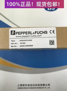 KFD2-SOT3-Ex2和KFD2-SOT2-Ex1.LB/EX1.LB.IO安全栅S0T2ST2SOT3T3