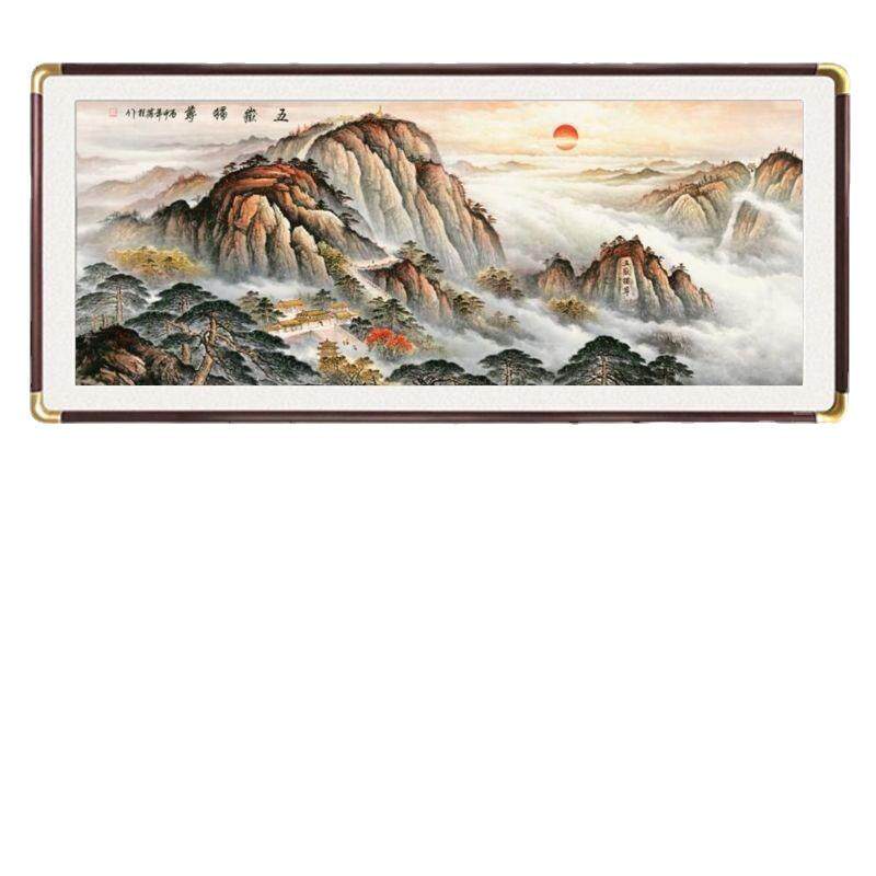实木框国画山水画客厅装饰画办公室有山无水山水挂画泰山五岳独尊