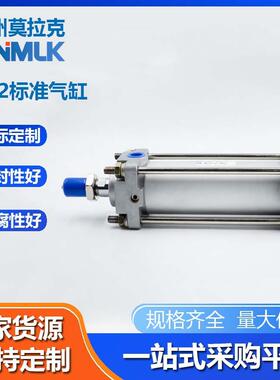CA2B/CDA2B40/50/63/80/100-25/50/75/100/125/150Z气缸拉杆气缸