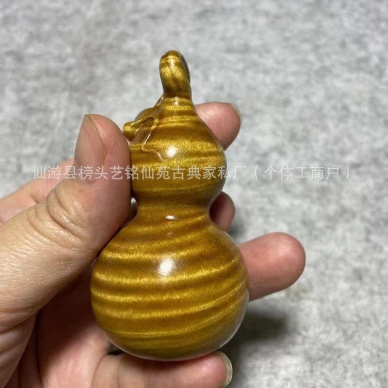 艺铭仙苑金丝楠木葫芦满水波纹手把件文玩木雕工艺品福禄