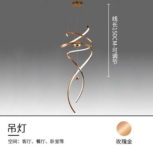 楼梯吊墅灯客厅式复楼lo546ft公寓吊灯轻奢不锈钢别旋转挑空楼长
