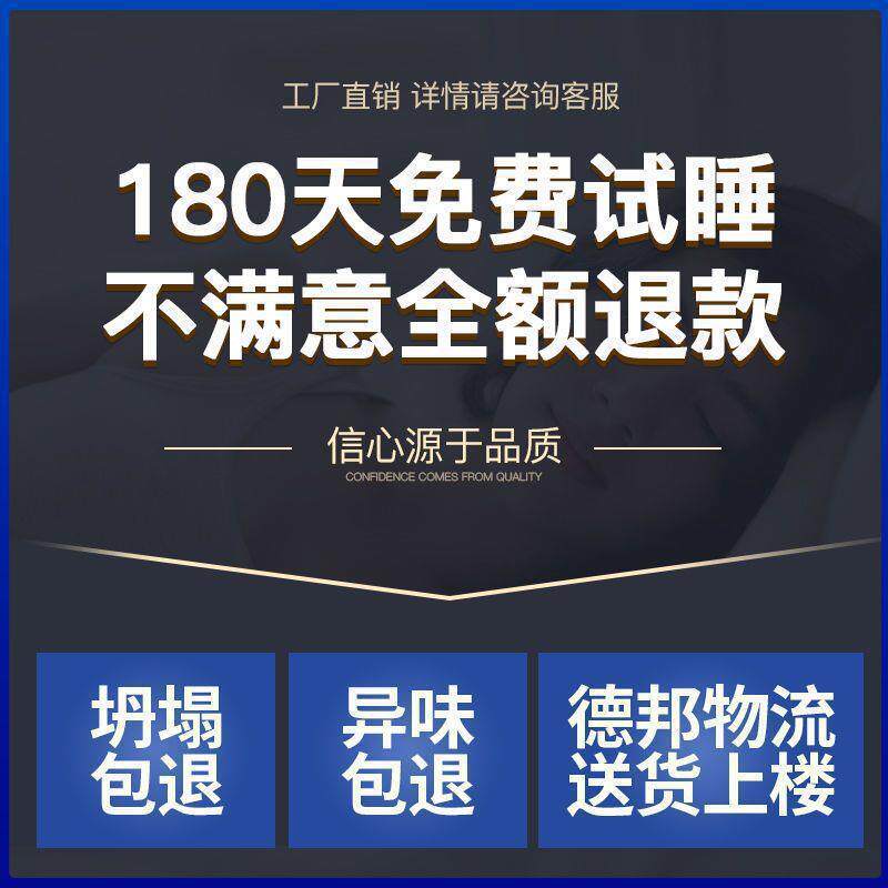 棕床垫环保棕垫护脊双人偏986硬纯经家折叠床棕榈椰用加济厚