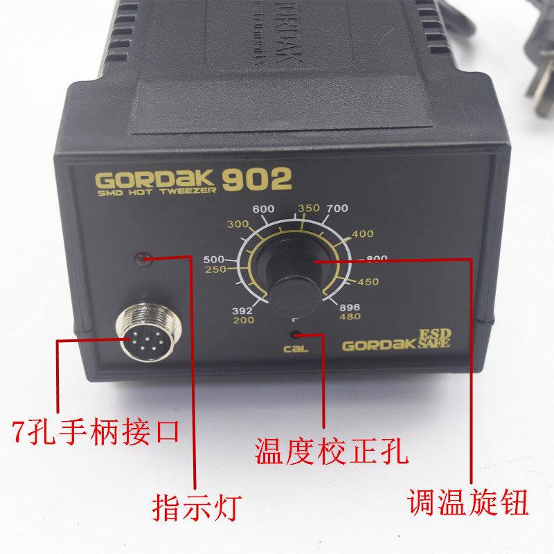 迪温焊台双烙铁夹电热两夹烙修铁发热芯恒镊子拆902焊维工具