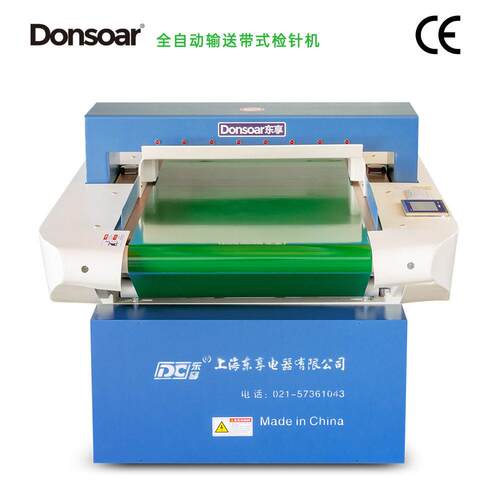 EF-730智能全自动金属检针机、验针机、Needle detector machine