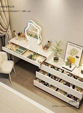 新款岩板梳妆台一体斗柜卧室床尾柜超窄化妆台奶油风宽30CM收纳柜