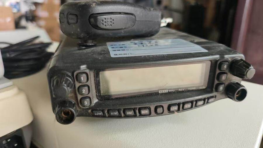 4月15日北京【京械5170】单位淘汰报废处置业余电台一台网络拍卖公告