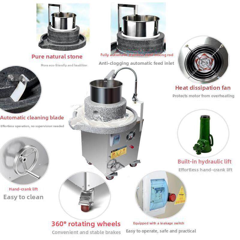 磨石碾米机商用电动浆料机全自动浆料机大型石磨豆浆机豆腐脑