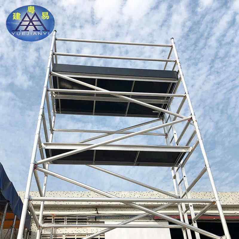 脚手架厂家生产 建筑型 高空作业铝合金脚手架,厨房电器,腌制机,淘宝优惠券,粉丝福利购,淘宝优惠卷