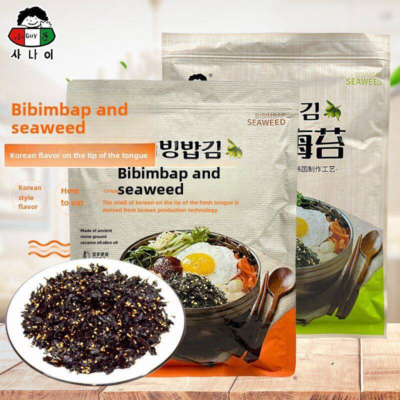 小伙子芝麻拌饭海苔碎韩国料理炸拌石锅拌饭即食寿司饭团紫菜400g