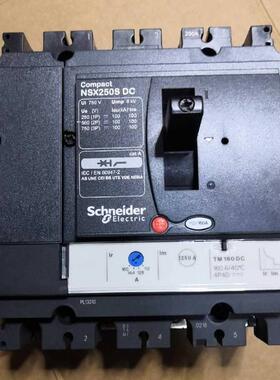 3P/4P塑壳断路器EZD100E空气开关EZD160M EZD250E EZD400E