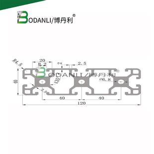 荆腾铝业欧标铝型材40120壁厚2.5mm 操作台工业流水线专用铝材