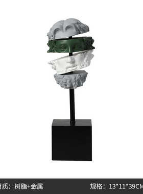 风书柜摆件新奇特展厅简约现代切割软人形装饰雕塑美术创意办公室