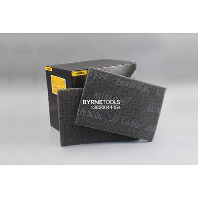 芬兰MIRKA磨卡摩卡菜瓜布 百洁布 红色灰色磨卡菜瓜布 摩卡百洁布