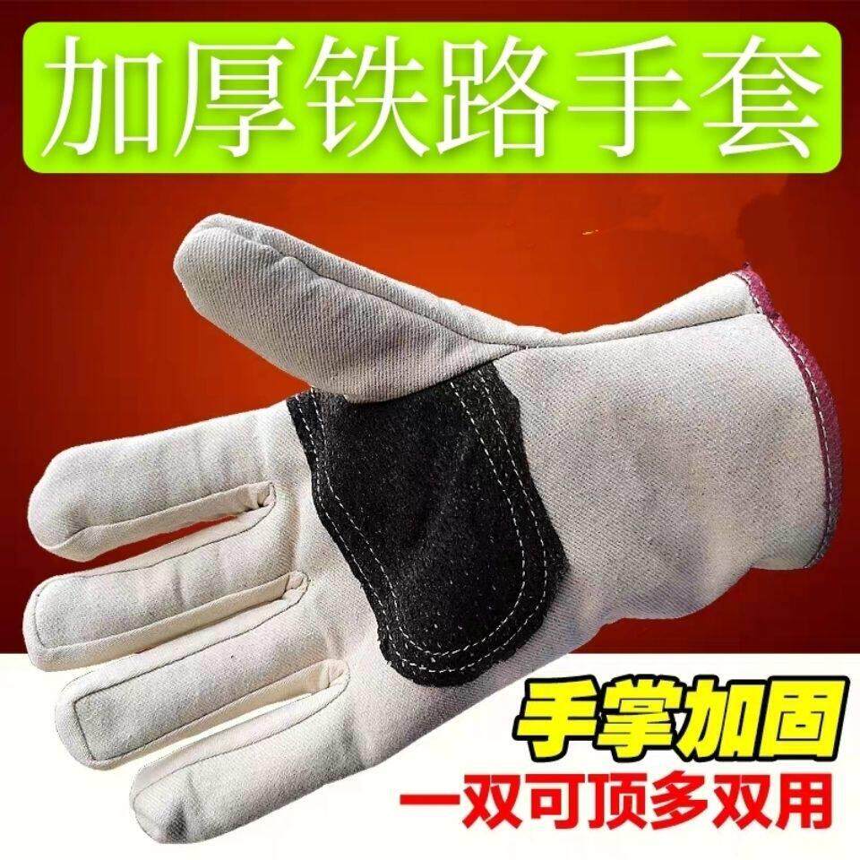 双层帆布劳保手套厂家直销加厚耐磨全内衬棉布电焊工作业防护用品