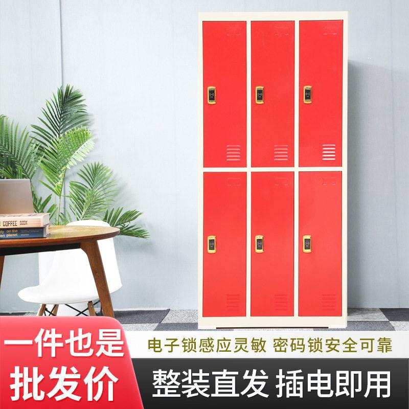 定制健身房感应锁更衣柜浴室澡堂随身物品手牌感应式存放柜