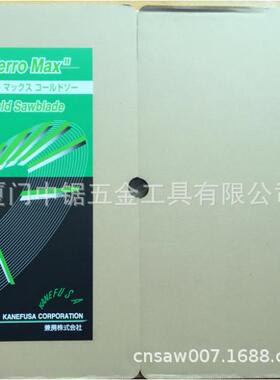 大口径铝管切铝材锯片兼房锯片机用锯片610*4.0*25.4*120T