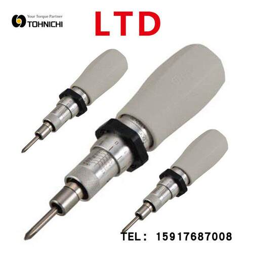 东日扭力批LTD日本螺丝刀CN|.螺丝刀扭力起子日本