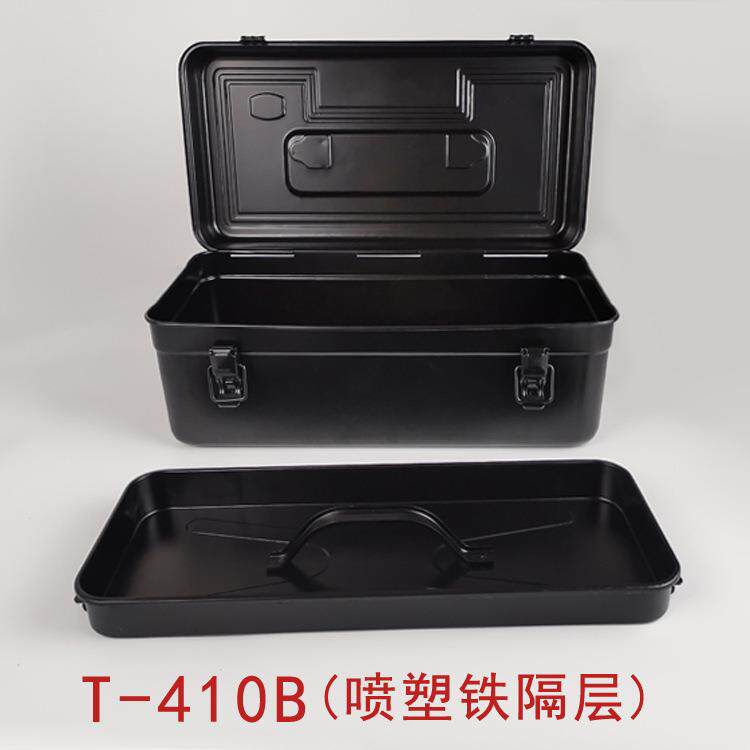 铁皮加工具箱410手提工具箱厚收纳TLJ工具箱铁盒工具箱铁工B具箱
