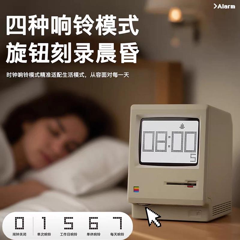 麦克闹钟学生初中专用桌面电子时钟摆件数字时钟小学生迷你小闹钟图片