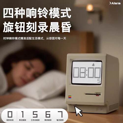 麦克闹钟学生初中专用桌面电子时钟摆件数字时钟小学生迷你小闹钟