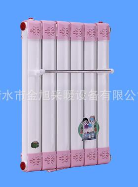暖气片7063水暖取暖器即热式卫生间家用地暖散热器热水交换暖气片