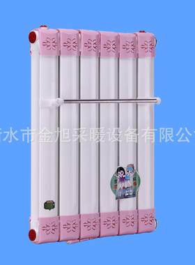 新款直销暖气片7063水暖取暖器即热式卫生间家用地暖散热器热水交