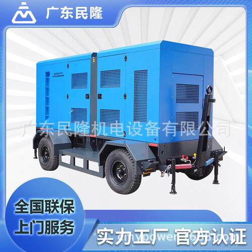 2000kw玉柴股份数据中心压10.5KV柴油发电机组YC16VC3300-D31