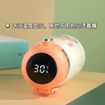 便携式儿童保温水杯带显示温度男童316食品级小学生上学专用水壶