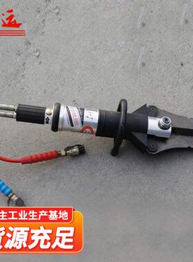 GYKZ-42-120/600-Z液压扩张器手持供应商现货破拆工具液压扩张