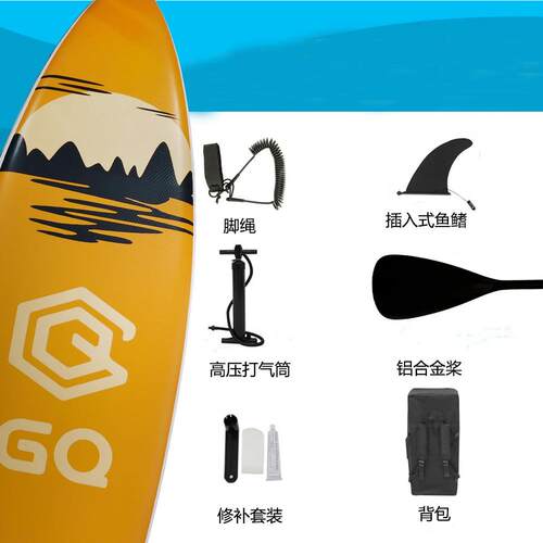 新款直销充气桨板冲浪板划水板水上滑板sup浆板海上冲浪板全能板