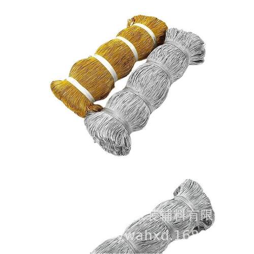 1毫米金色银色松紧带弹力绳金丝包芯松紧线服装装饰卡片挂绳吊牌