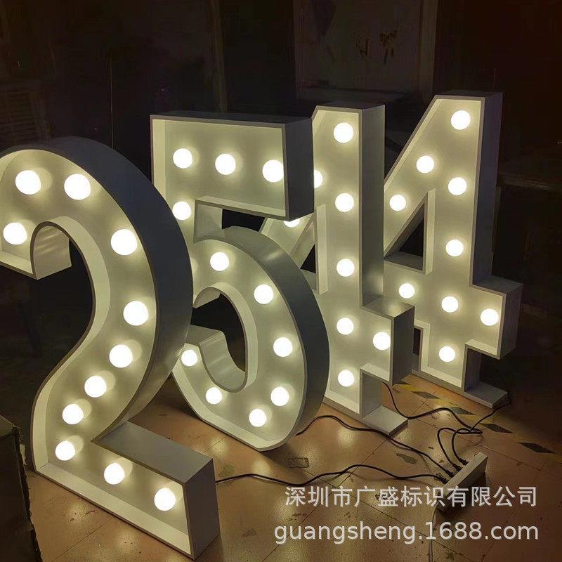 led灯泡发光字三年质保球泡户外景观字立体多场景适用