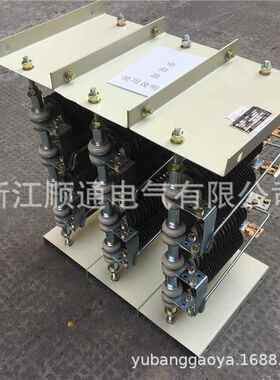 行车电阻器电机调制动电阻箱RRS56-315-10/12S54-ZVAM315S-8整RT5
