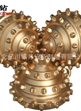 厂家报价IADC537耐磨硬质合金镶齿硬岩地区用三牙轮钻头