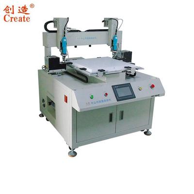 下六轴背对吸附全自动螺丝机落式地式QCP背锁螺丝机自动料拧螺丝