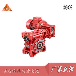 NMRV有050蜗轮RV50 400蜗杆减速机带直流电机刷无刷48V240V40W800